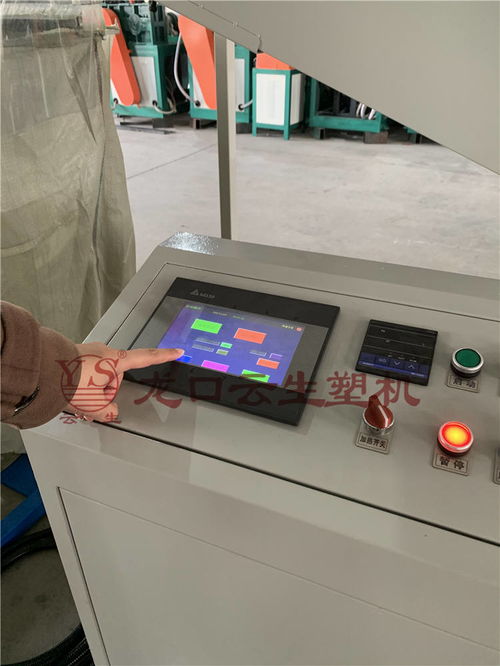 龍口云生包裝機械 蔬菜網(wǎng)套裝袋機的高效應用與計算機及辦公設備維修保障