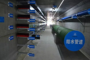 西北公司六個(gè)項(xiàng)目榮獲全國(guó)建設(shè)工程施工項(xiàng)目安全生產(chǎn)標(biāo)準(zhǔn)化工地稱(chēng)號(hào)，載譽(yù)而歸